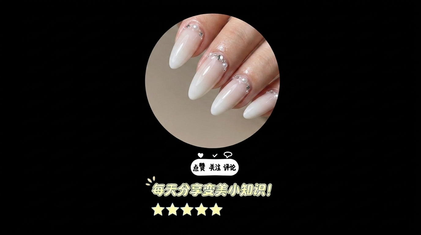 Milchweiße Ombré-Nägel mit Strass-Verzierungen — Schritt-für-Schritt-Anleitung