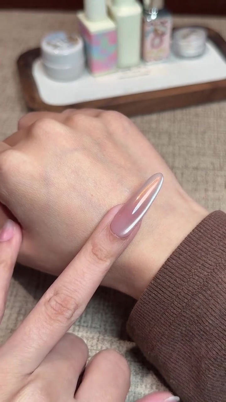 Aurora Gradient Cat Eye Nägel — Schritt-für-Schritt-Anleitung