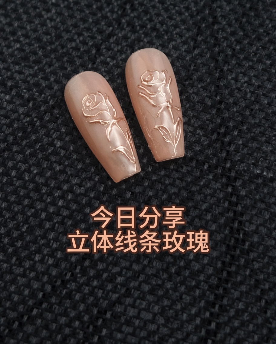 Finger in einer professionellen UV-Nagellampe während des Aushärtungsprozesses.