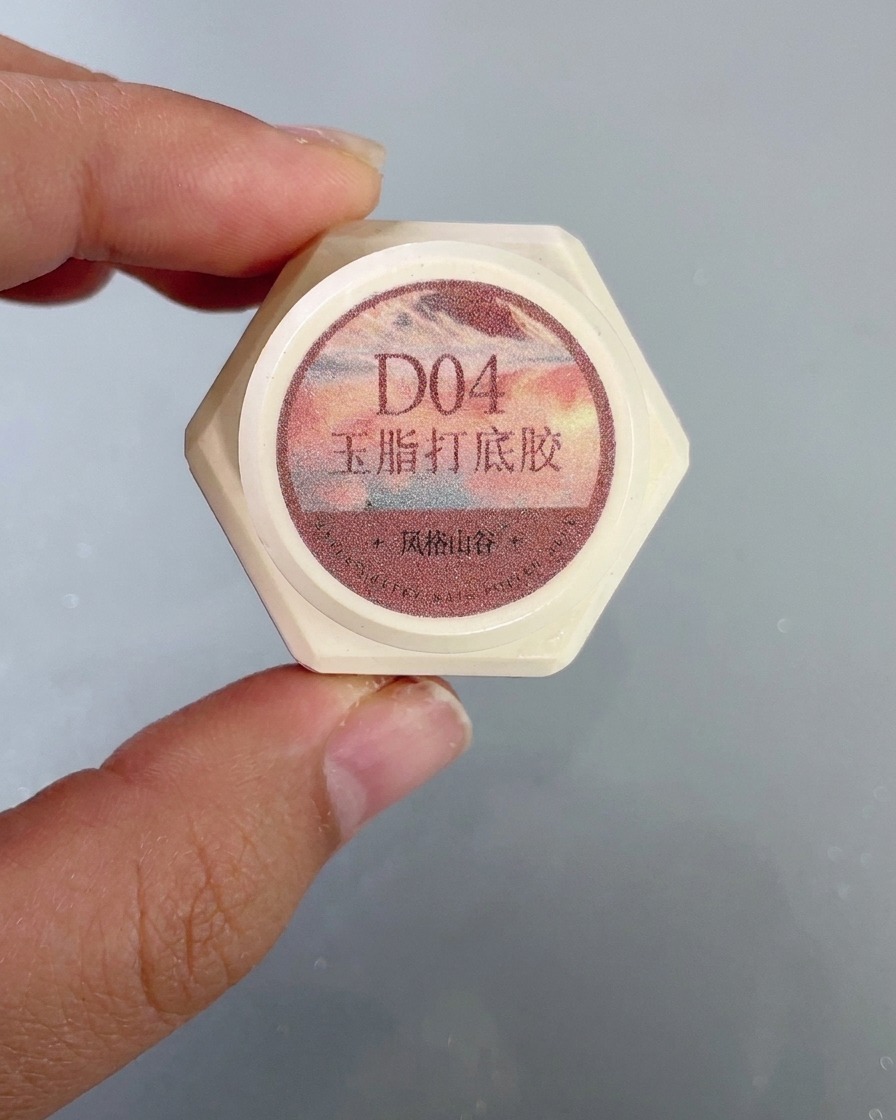 Ein Nahaufnahmeproduktbehälter von Resin D04 Gel, beschriftet mit seinem Produktnamen.