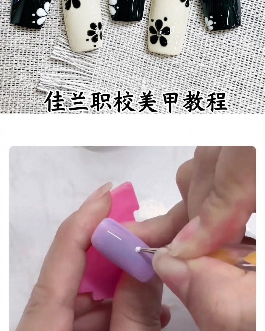 Ein Dotting Tool platziert einen einzelnen weißen Punkt auf einer glänzenden lila Nageloberfläche.