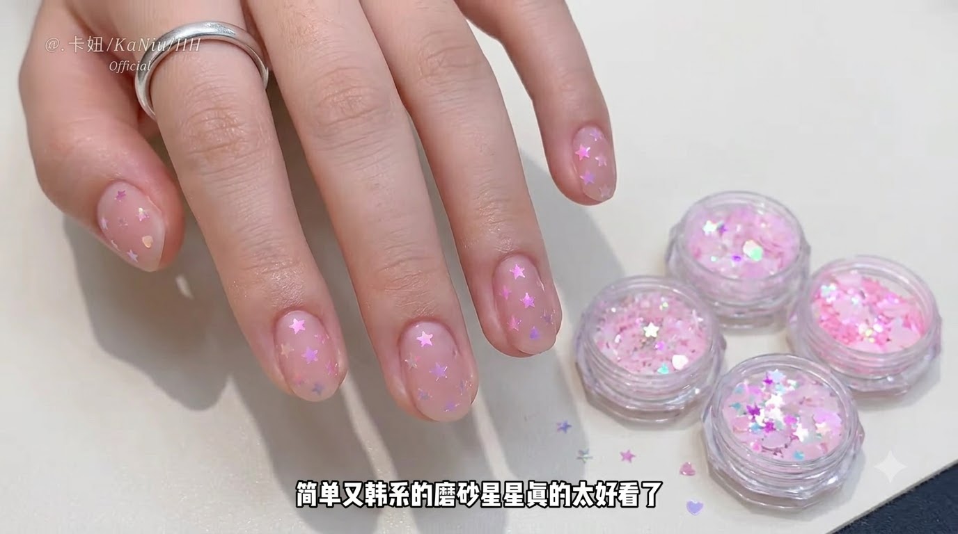 Matte Pink Star Glitter Nail Art im Korean Style