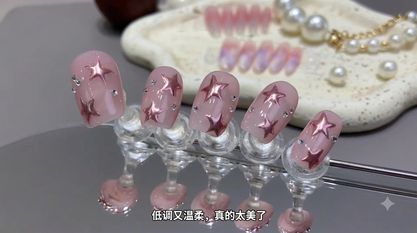 Berryrosa Sternen-Gel-Nail-Art — Schritt-für-Schritt-Anleitung